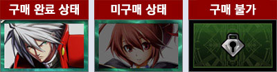 再生画面