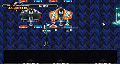ロビー対戦画面