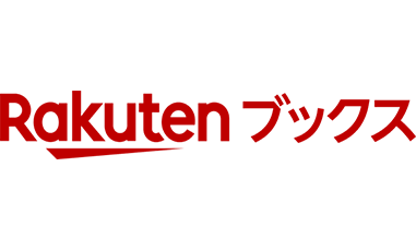 rakuten_logo