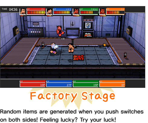 工場ステージ　ステージ左右にあるスイッチを押すと、真ん中からアイテムが出るぞ！ 何が出るかは君の運次第？！