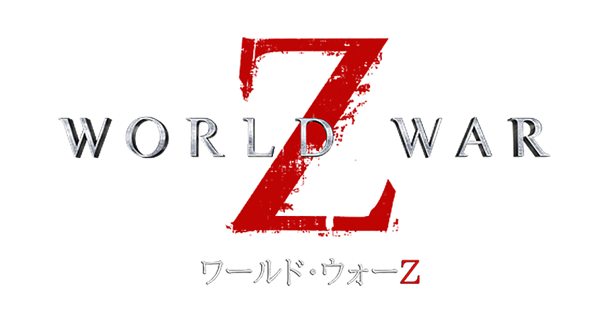 WORLD WAR Z GOTY EDITION