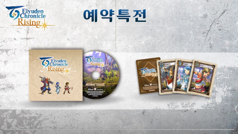 Z_ECR_Preorder_1200X672_KR.jpg