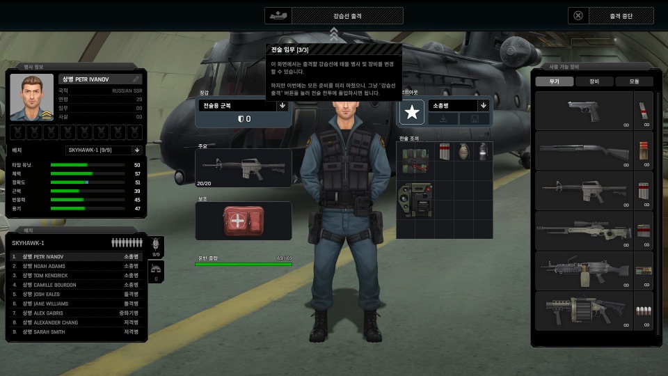 Z_08.jpg