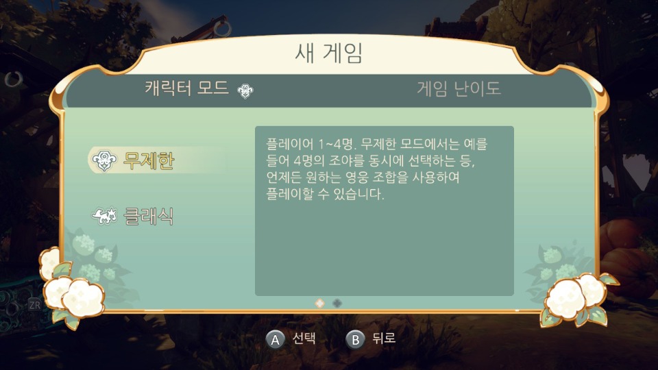 Z_02.jpg