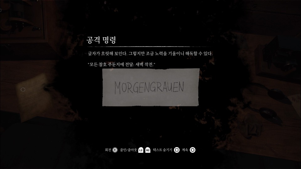 Z_07.jpg