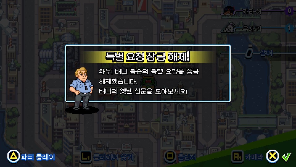Z_06.jpg