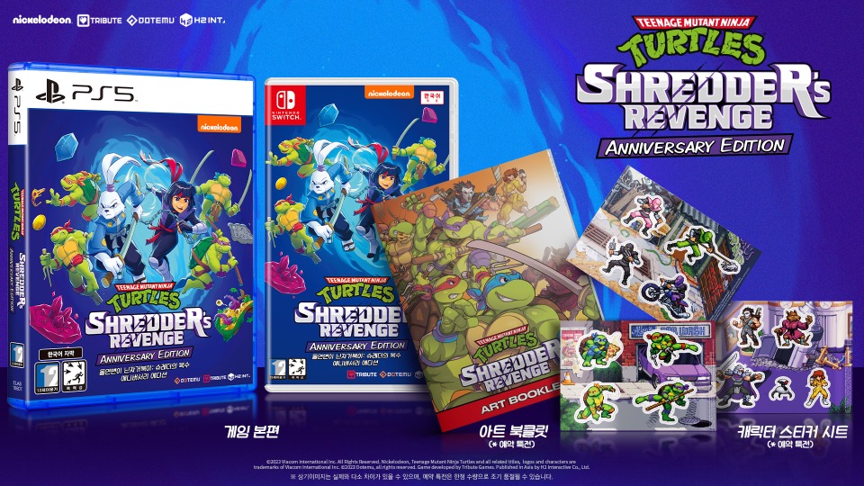Z_TMNT_DLC_Sales_KR.jpg