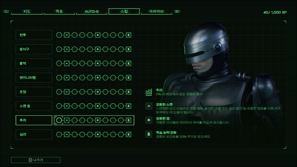 Z_09.jpg