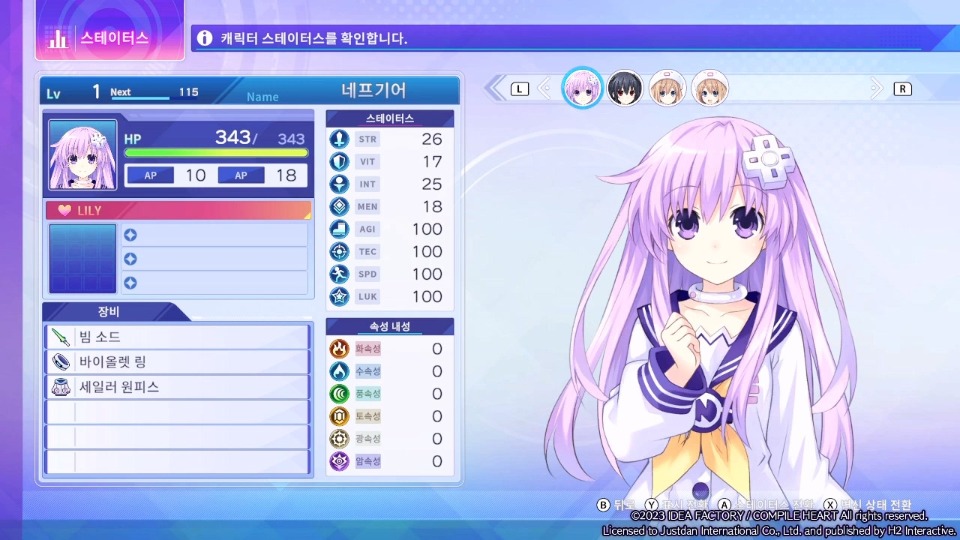 ko_05.jpg