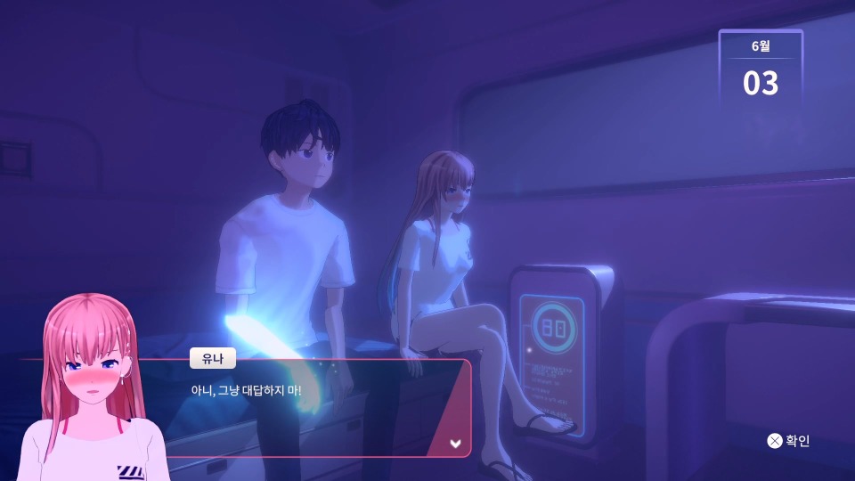 ko_07.jpg