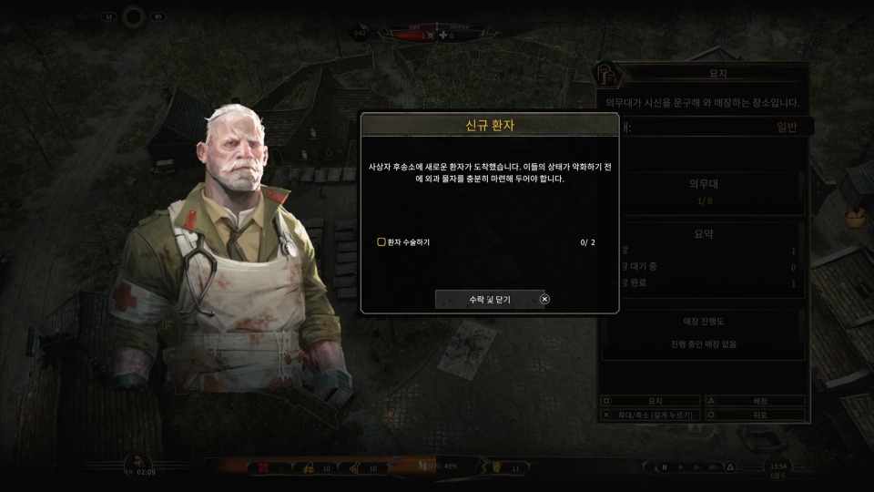 ko_01.jpg