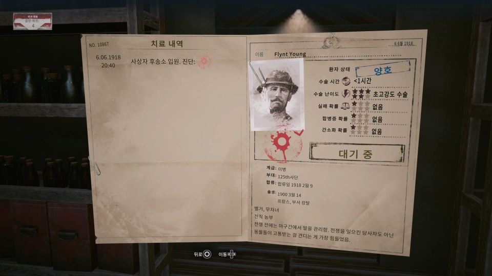 ko_03.jpg