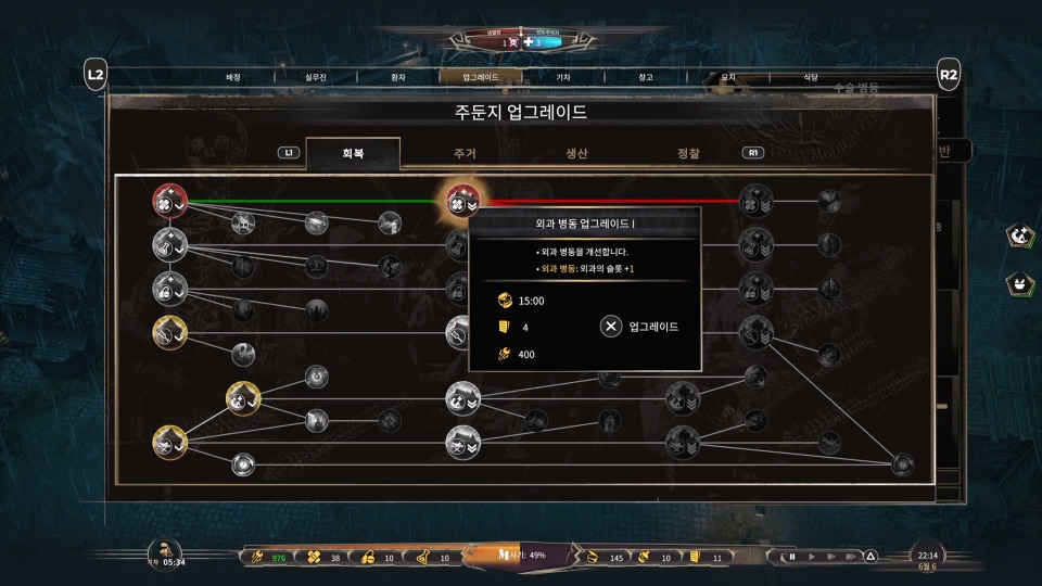 ko_04.jpg