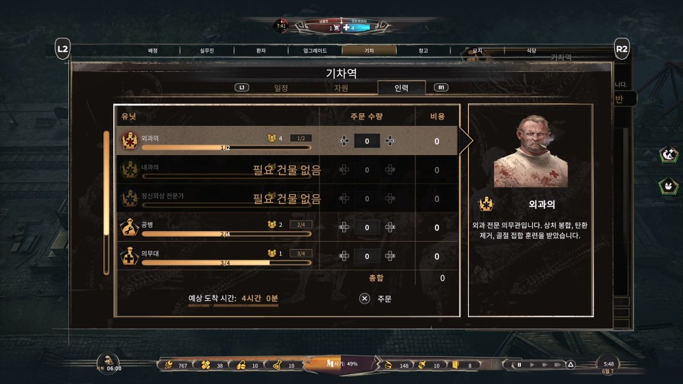 ko_06.jpg