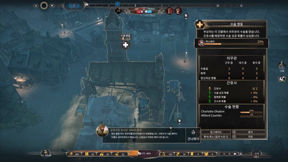 ko_08.jpg