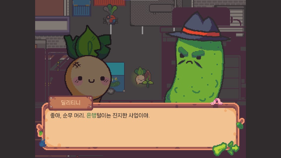 ko_01.jpg