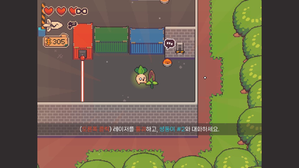 ko_03.jpg