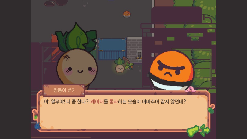 ko_05.jpg