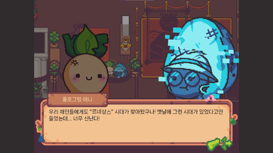 ko_07.jpg