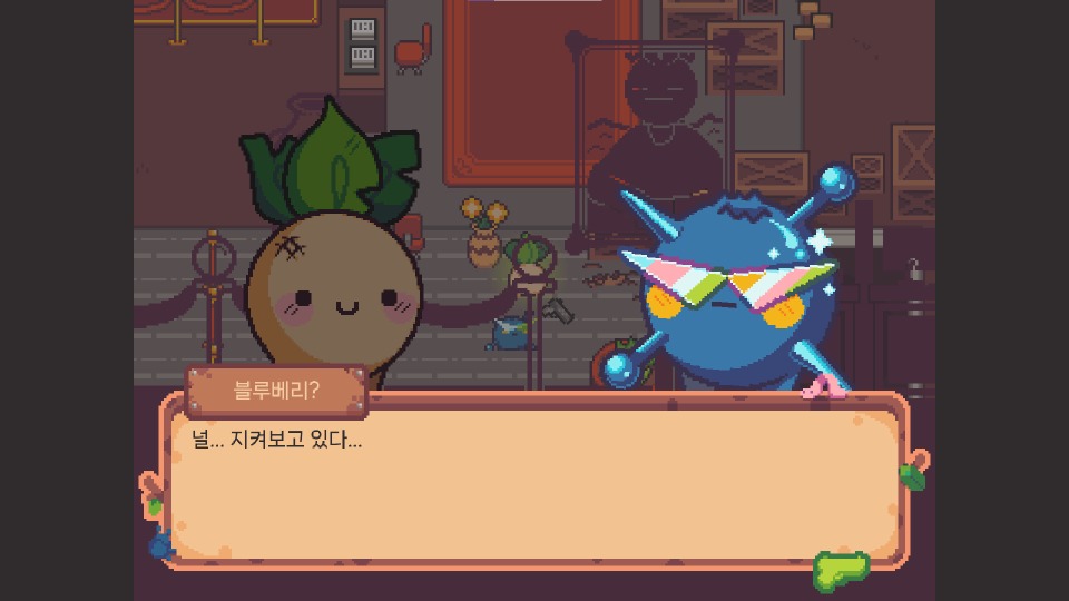 ko_09.jpg