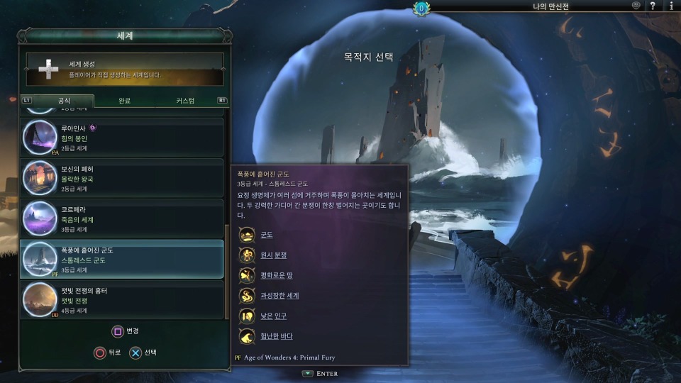 ko_05.jpg