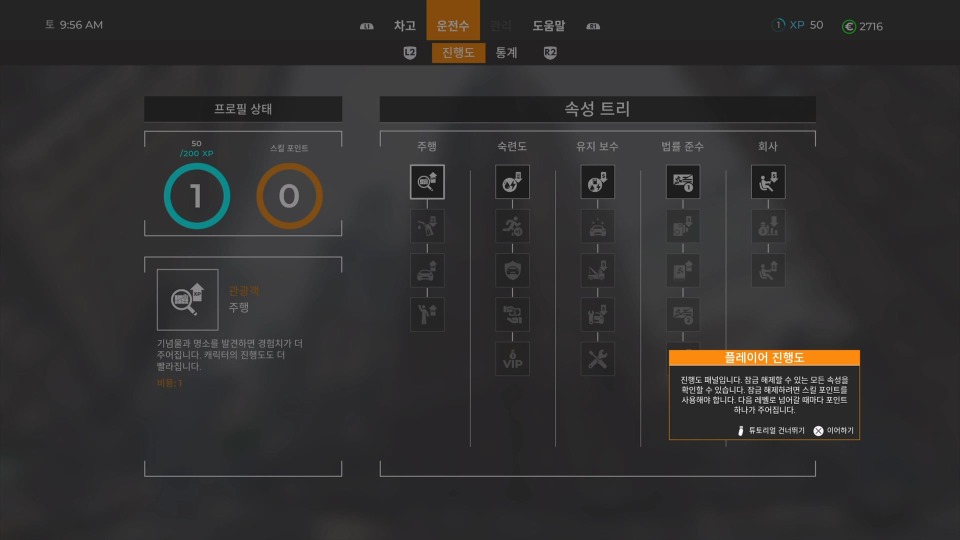 ko_07.jpg