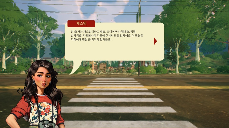 ko_03.jpg