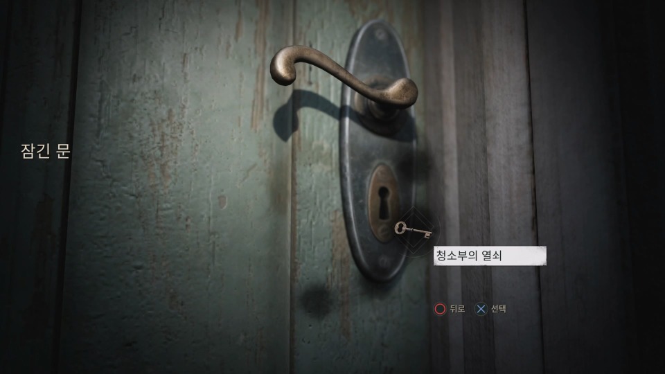 ko_03.jpg