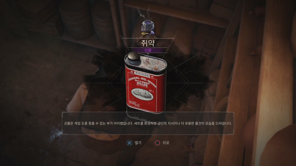 ko_05.jpg