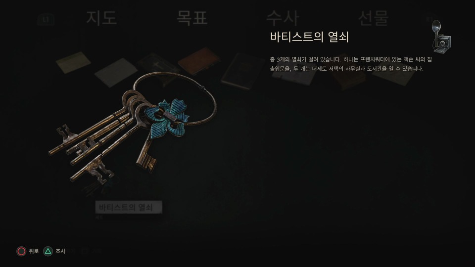 ko_11.jpg