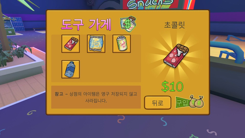 ko_05.jpg