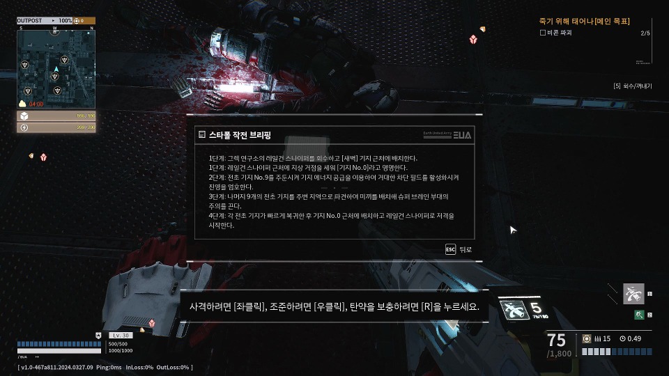 ko_02.jpg