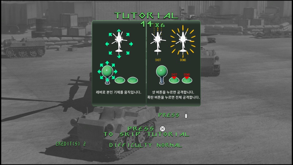 ko_03.jpg
