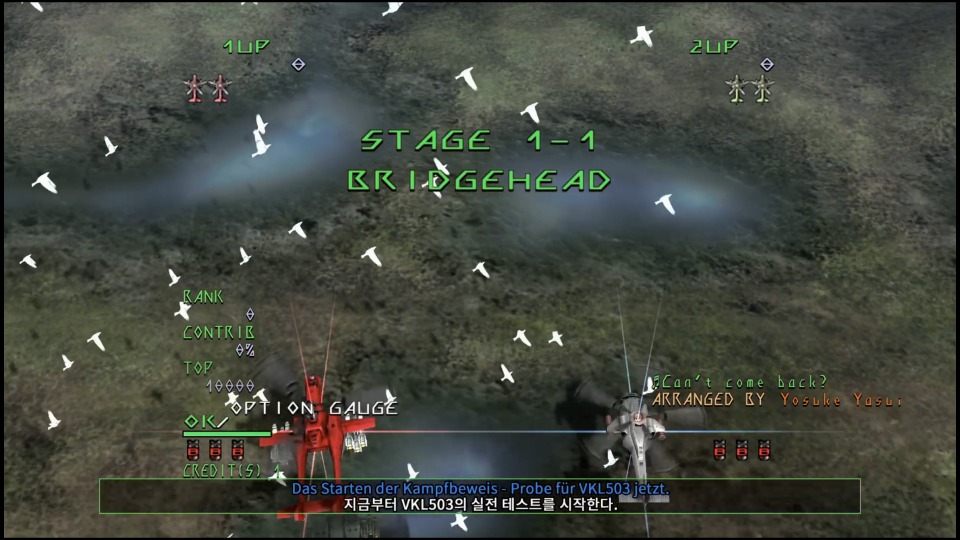 ko_05.jpg