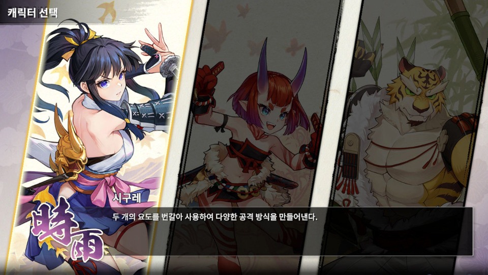 ko_02.jpg