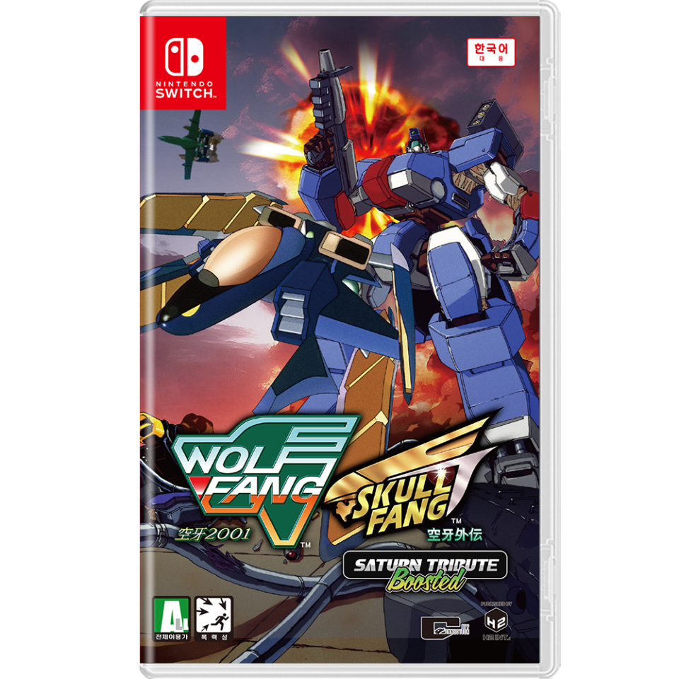 ko_Switch.png