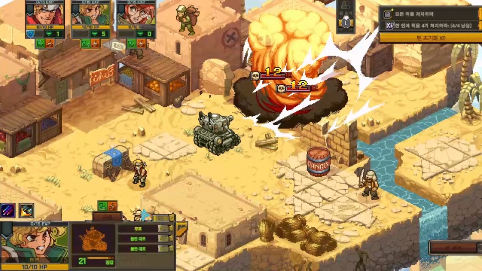ko_metal_04.jpg