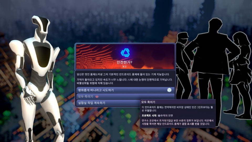 ko_02.jpg