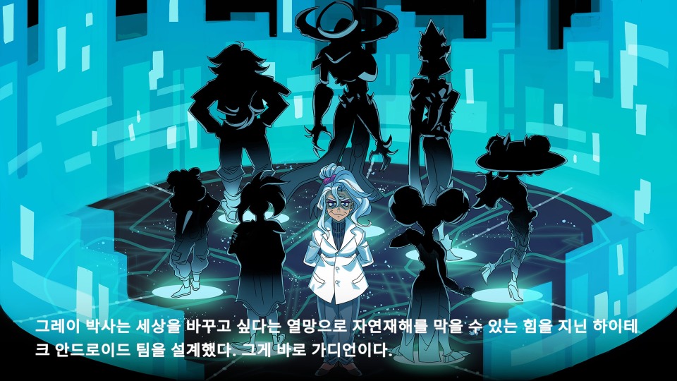 ko_01.jpg