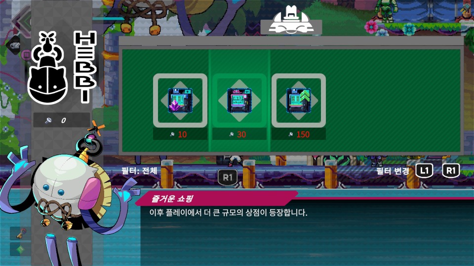 ko_09.jpg