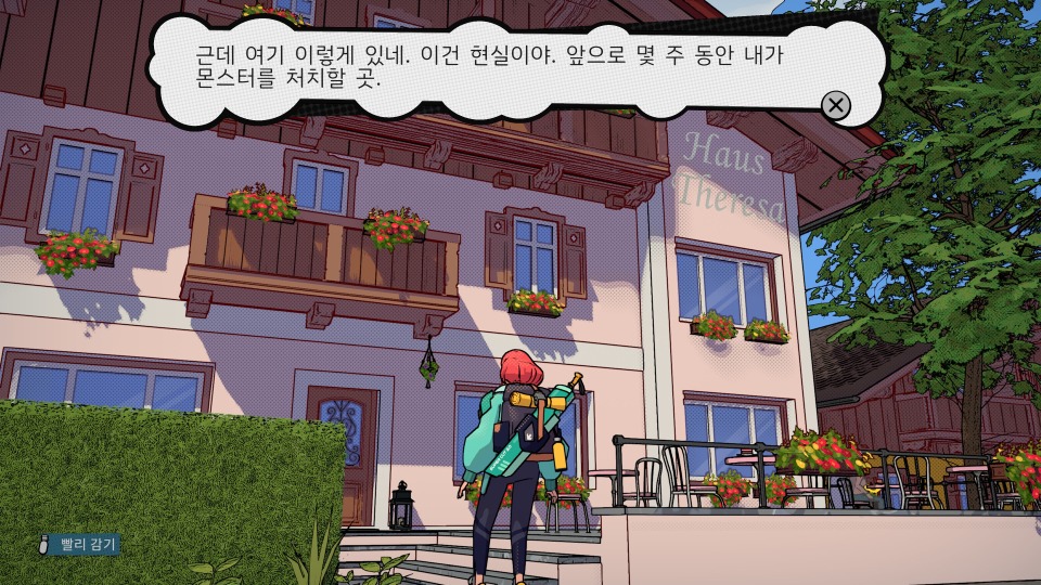 ko_03.jpg