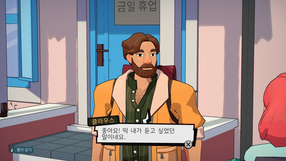 ko_05.jpg