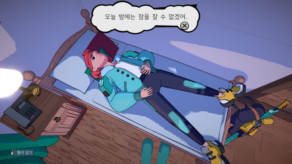 ko_09.jpg
