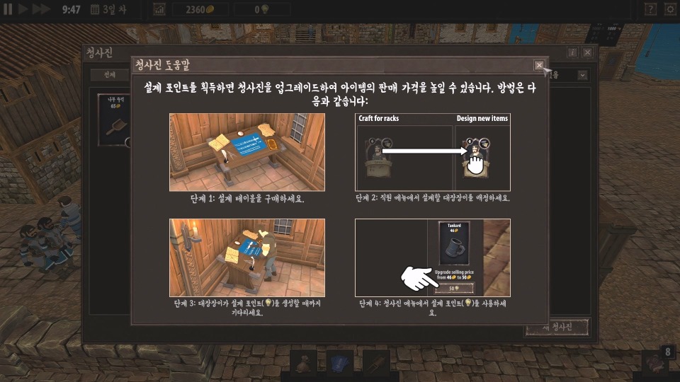 ko_04.jpg