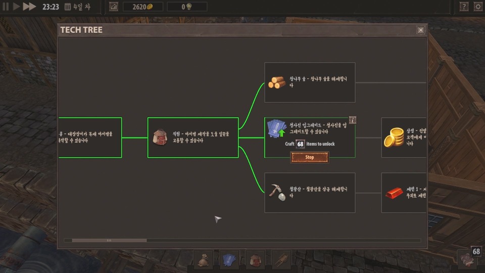 ko_07.jpg