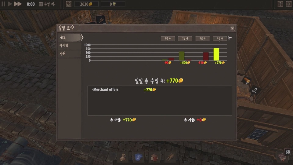 ko_08.jpg