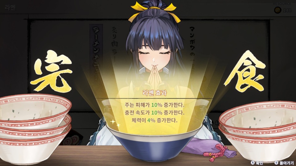 ko_05.jpg