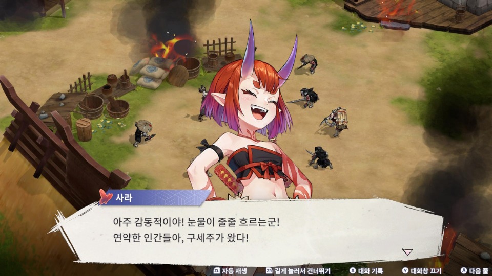 ko_07.jpg