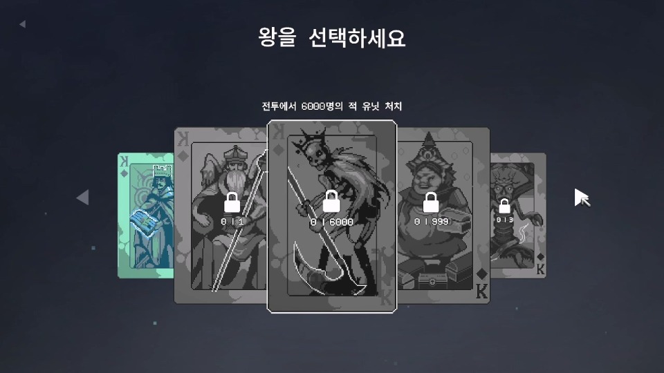 ko_01.jpg