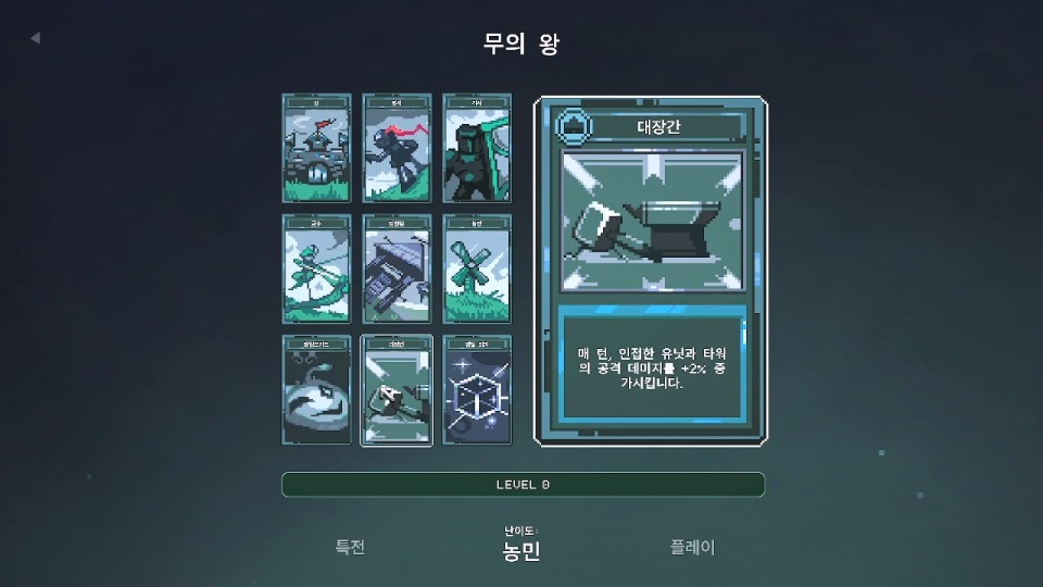 ko_02.jpg